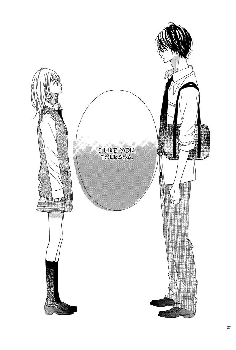 Mune ga Naru no wa Kimi no Sei Chapter 12 30